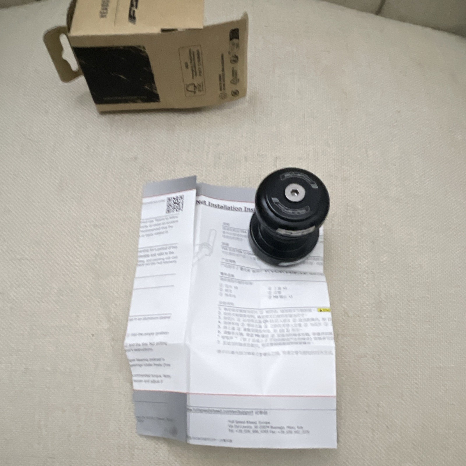 FSA TH-872 Threadless External Cup EC Headset 1-1/8in Black Aluminum 141-2335