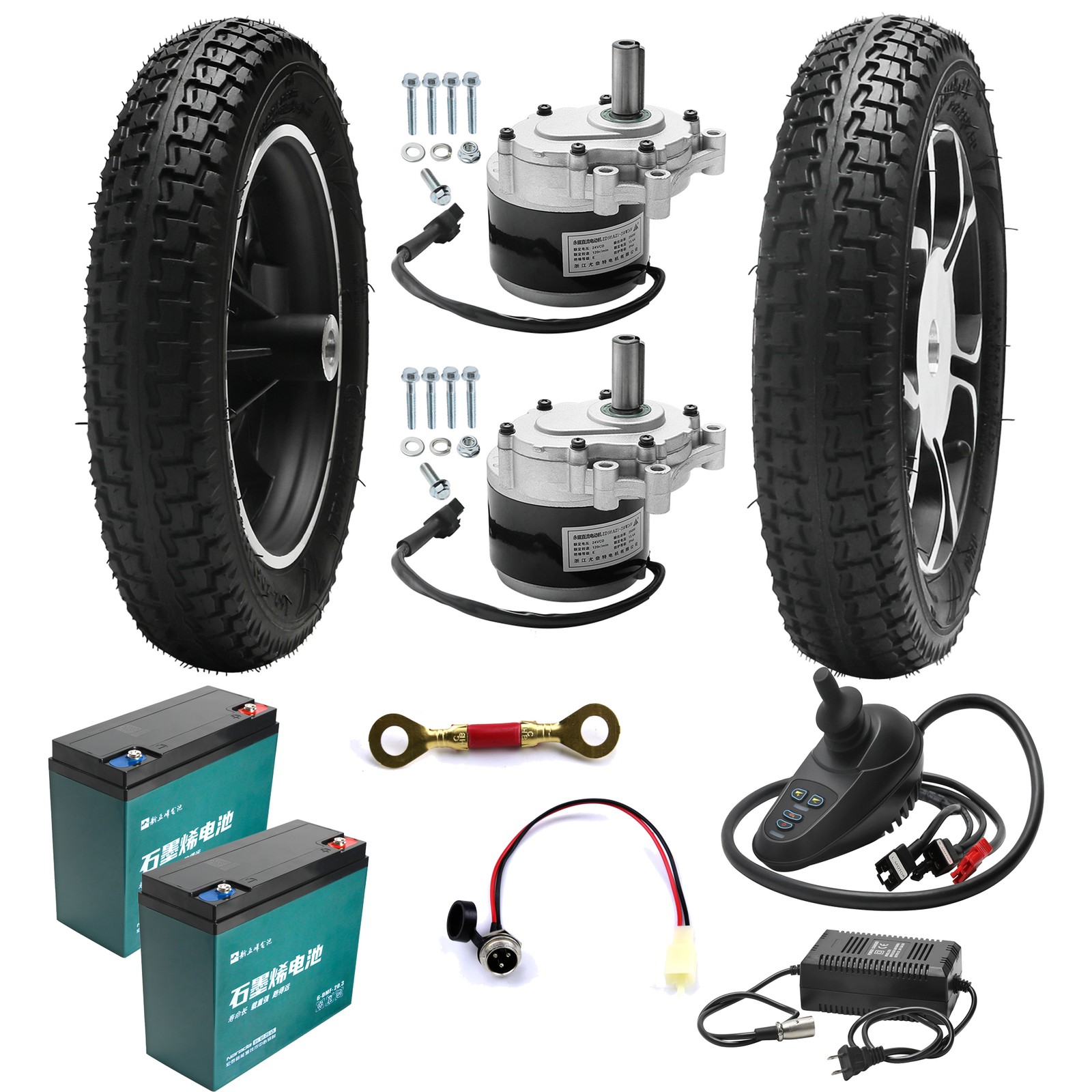 24V 250W Brushed Gear Reduction Motor Joystick 12″Wheel for Electric Wheelchair
