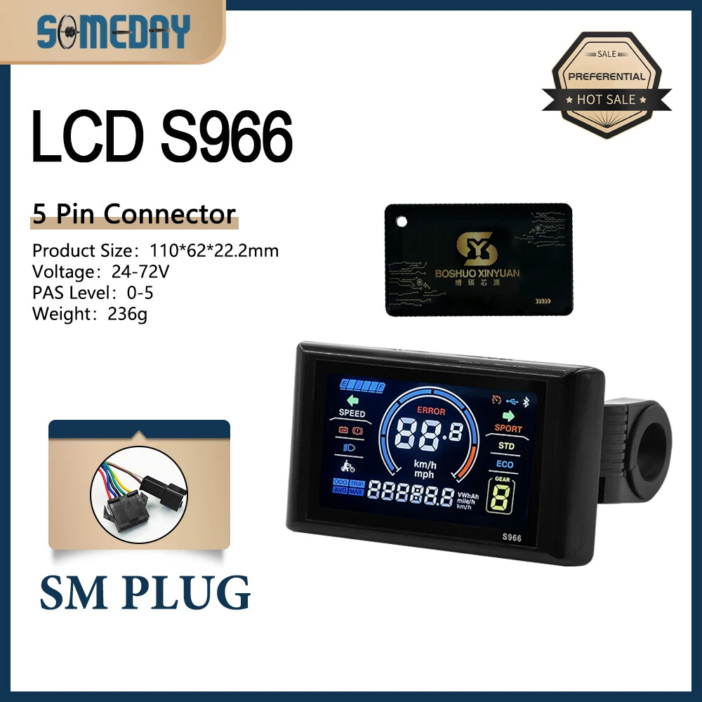 E-Bike JN-NFC S966 Display Magnetic Card Induction SM/WP Plug With JN Controller