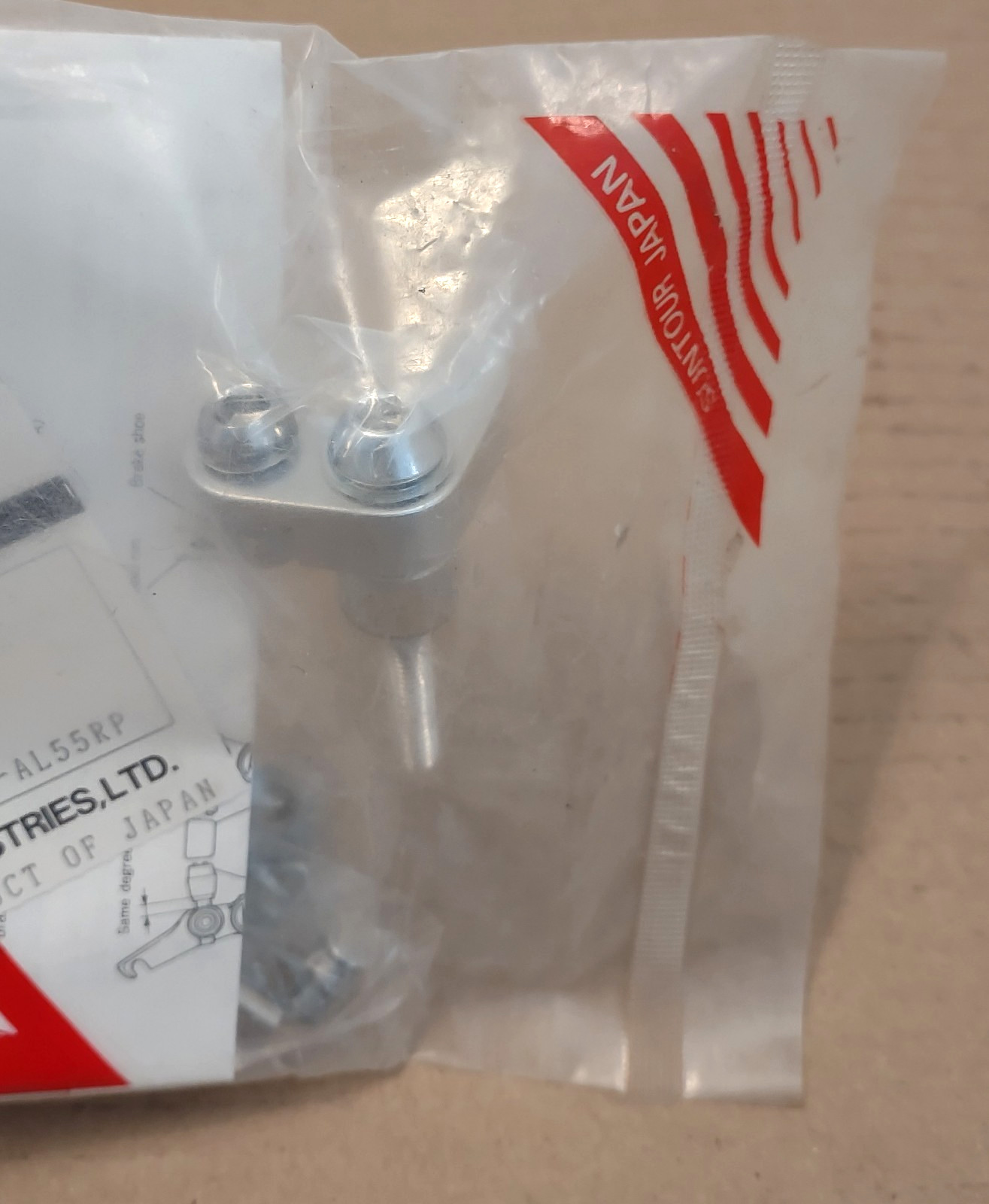 Vintage NOS Bike Bicycle Suntour Brake Cable Power Hanger