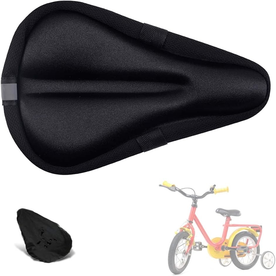 Comfortable Gel Bike Seat Cover for Kids, Waterproof & Easy to Install 9″x6″