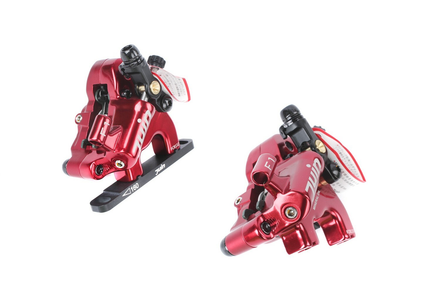 Juin Tech F1 Cyclocross Gravel eBike Bicycle Hydraulic Disc Brake Caliper Set