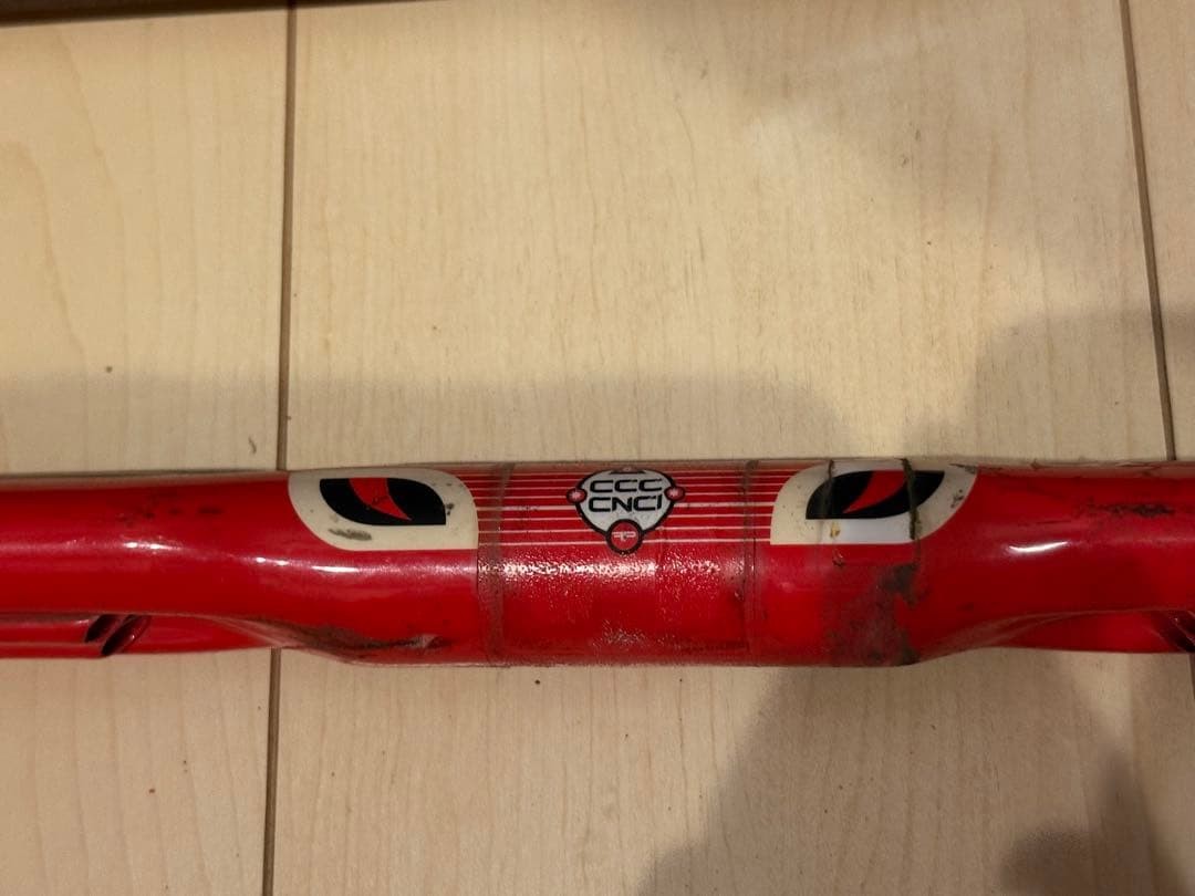 MOST LION AIR Carbon Aero Handlebar Red