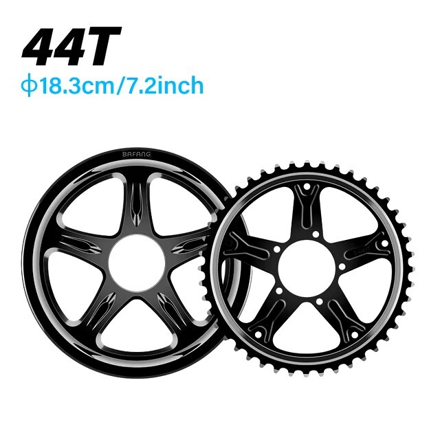 Bafang 44T 52T Chainwheel Chain Ring And Sprocket Guard Cover For BBS02B