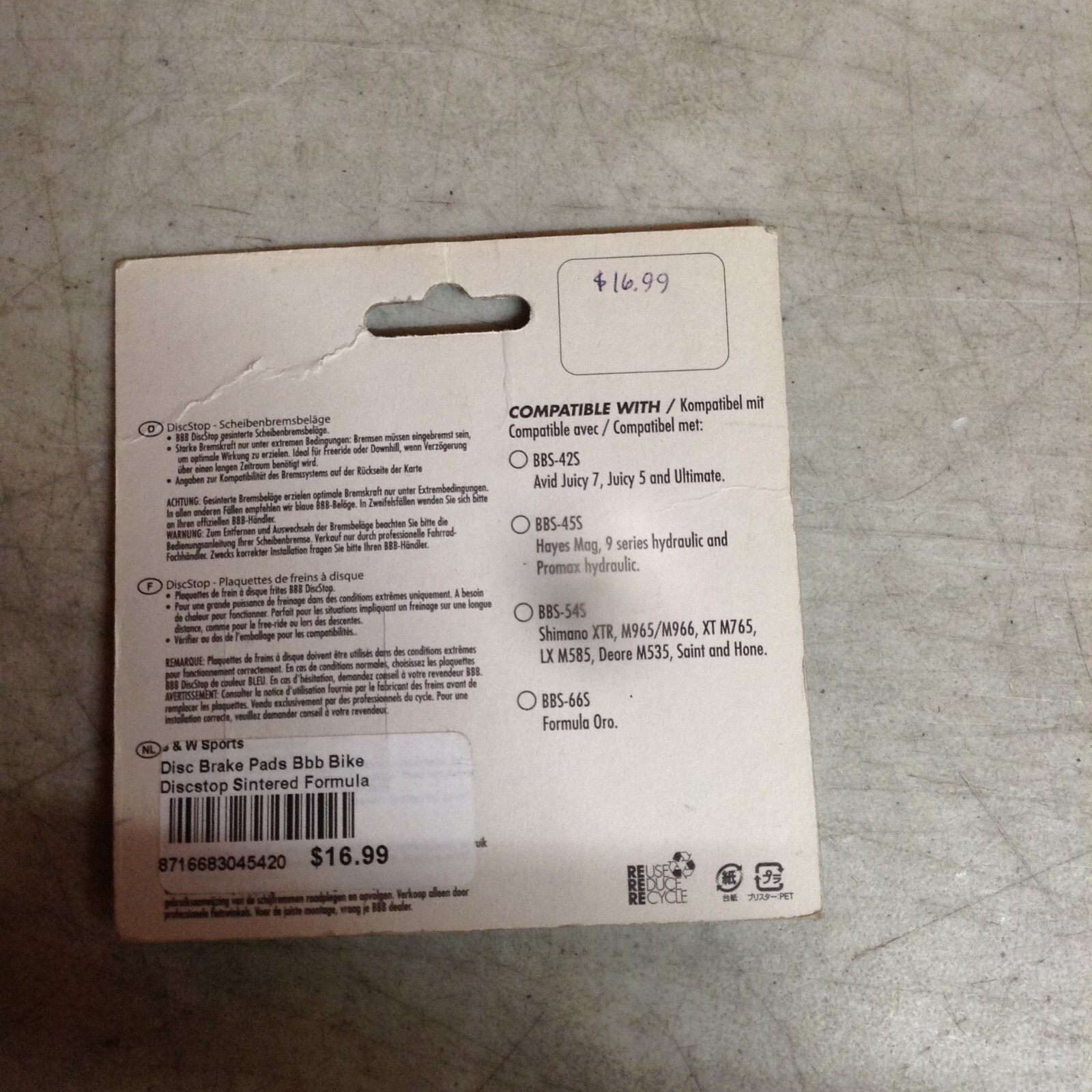 MISC DISC BRAKE PADS
