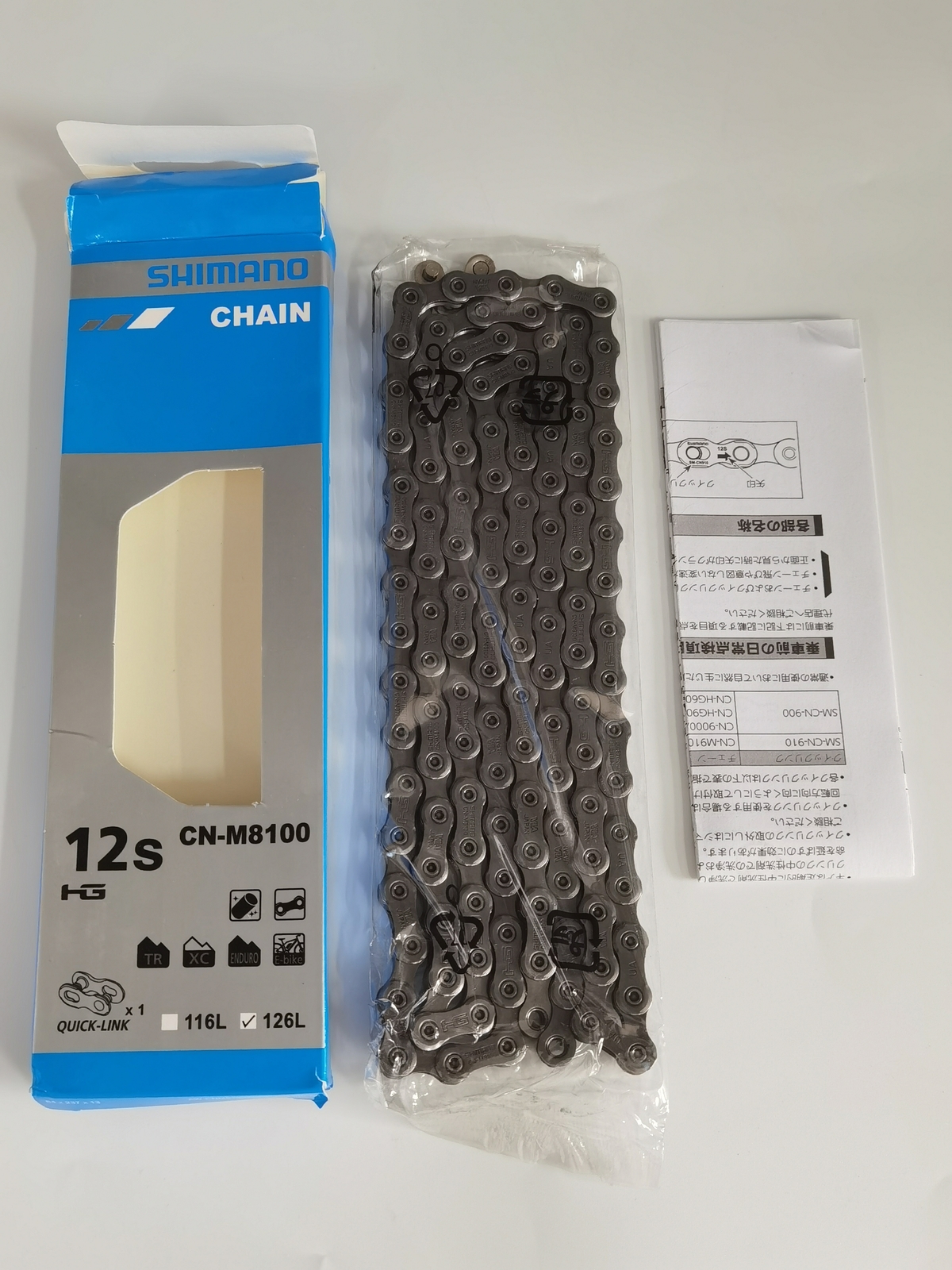 Shimano 12 Speed Silver CN-M8100 KMC 12 Speed Gold 126L MTB Road E-Bike Chain