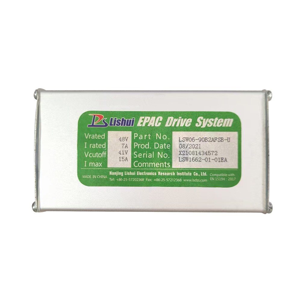 Brushless Motor Controller LSW1662-01-01EA 48V 15A Electric Bike Conversion Kit