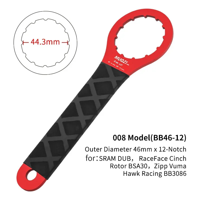MTB Bottom Bracket Tool 39-52mm BB Wrench for Shimano SRAM Install Remover