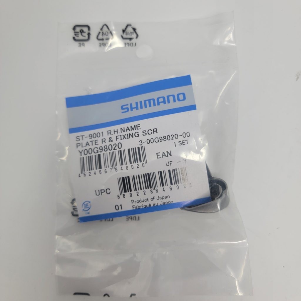 NEW Shimano Dura-Ace ST-9001-R Right Shifter Name Plate Y00G98020