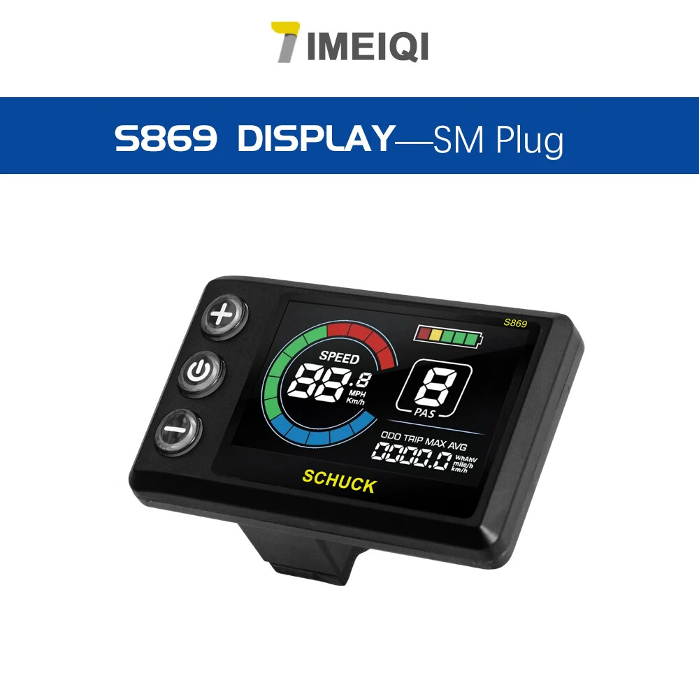 E-bike Sine Wave Controller 36V/48V 17A 26A 30A 40A Three-Mode 250W-1000W Motor