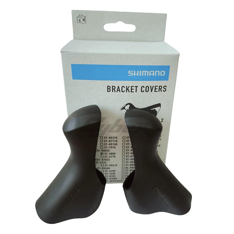 Shimano Ultegra 105 ST-6800/5800/4700/4703 Bracket Covers Hoods Cover Set