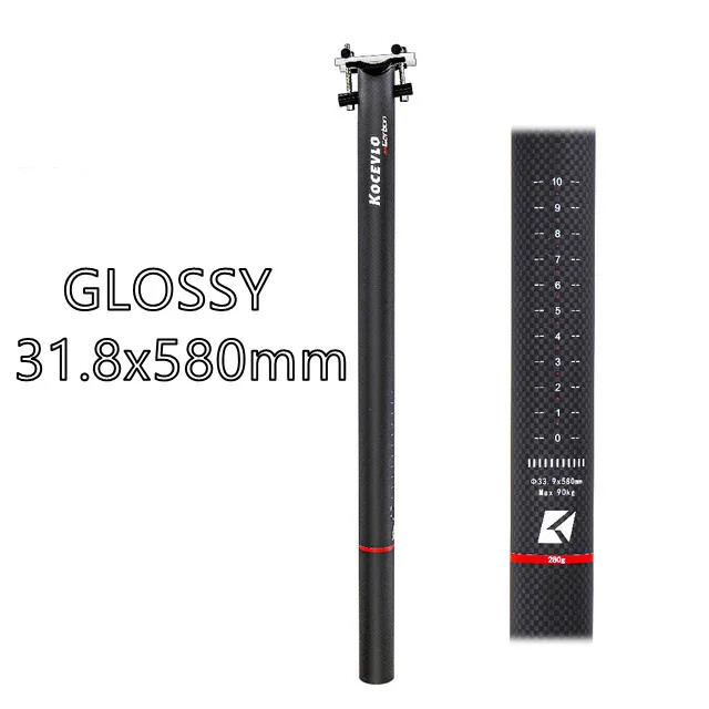 Folding Bike Seatpost 31.8/33.9*580mm Carbon Fibre MTB Bicycle Seatpost