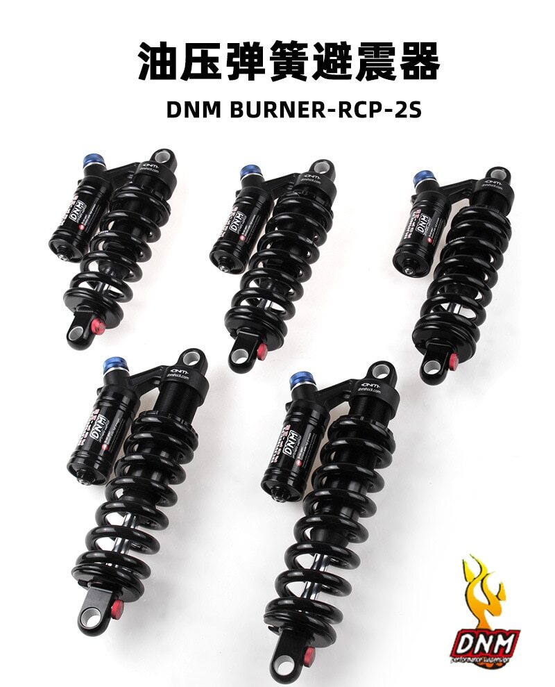 Mountain Bike Spring Shock Absorber Downhill DH Rear Shock 190-240mm 550lbs