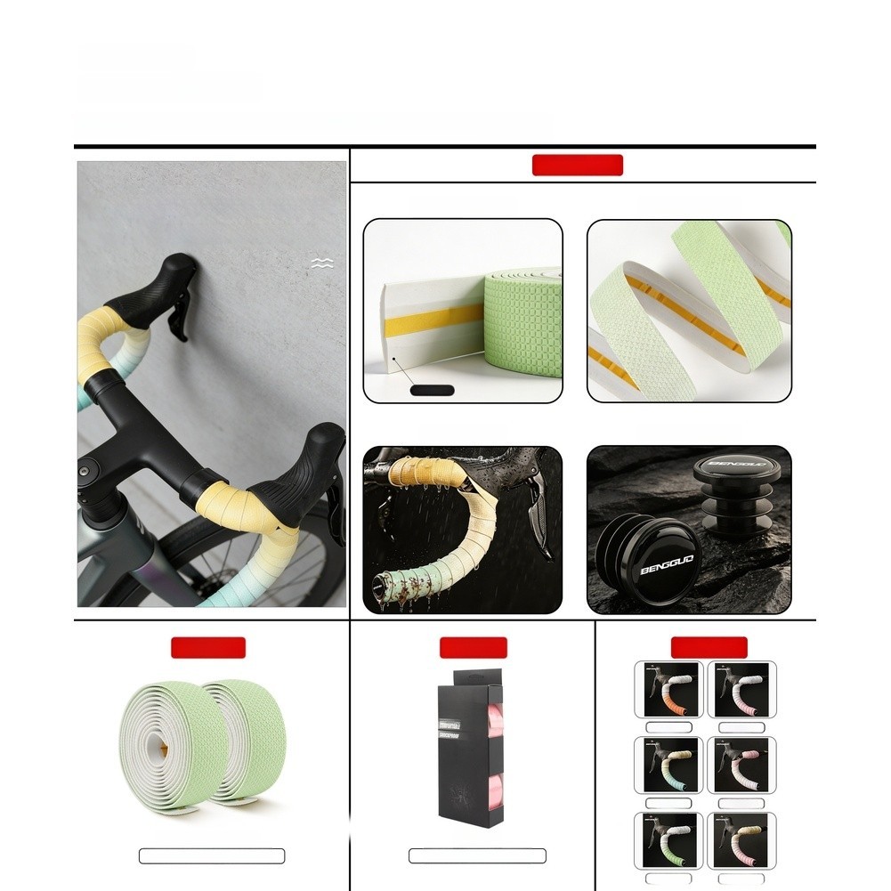 PU PVC Gradient Handlebar Wrap 2000x30mm Lightweight Shock Absorbing Cycling