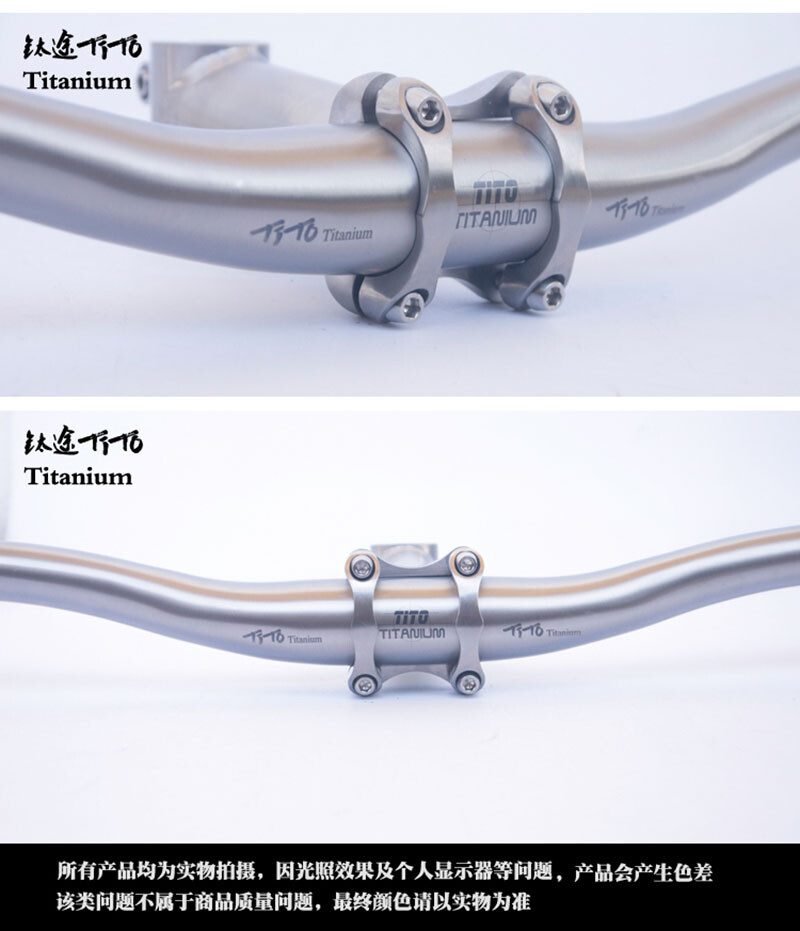 Titanium Riser Handlebar 25.4/31.8mm Road Bike Bicycle Handle Bar 580-740mm