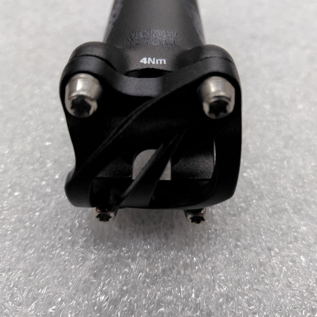MOST TIGER ALU AERO STEM