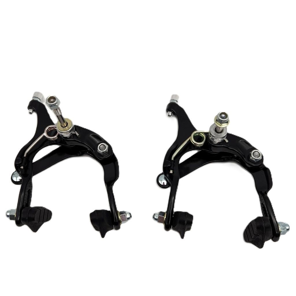 Dia-Compe MX-806 Front & Rear Bicycle Caliper Brakes Side-Pull 45-57mm Black