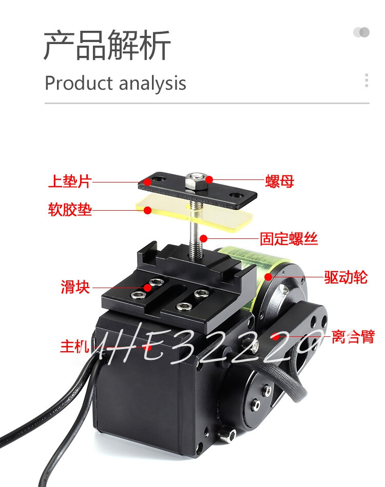 Bicycle booster bicycle Speed Booster Kit Friction Drive Bike Motor 48V 350W NEW