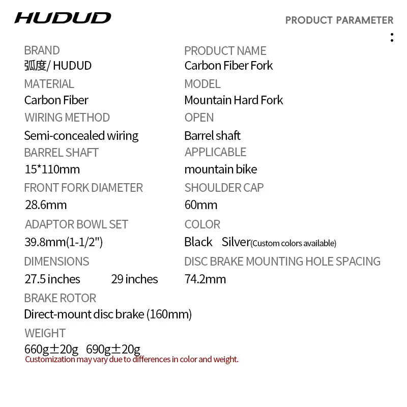 27.5/29 Inches Carbon MTB Fork Boost Thru Axle 15*110mm Tapered Internal Routing