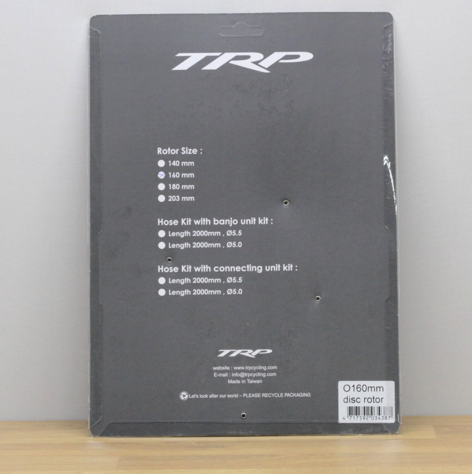 TRP R1 160mm Disc Brake Rotor NEW R160S01M
