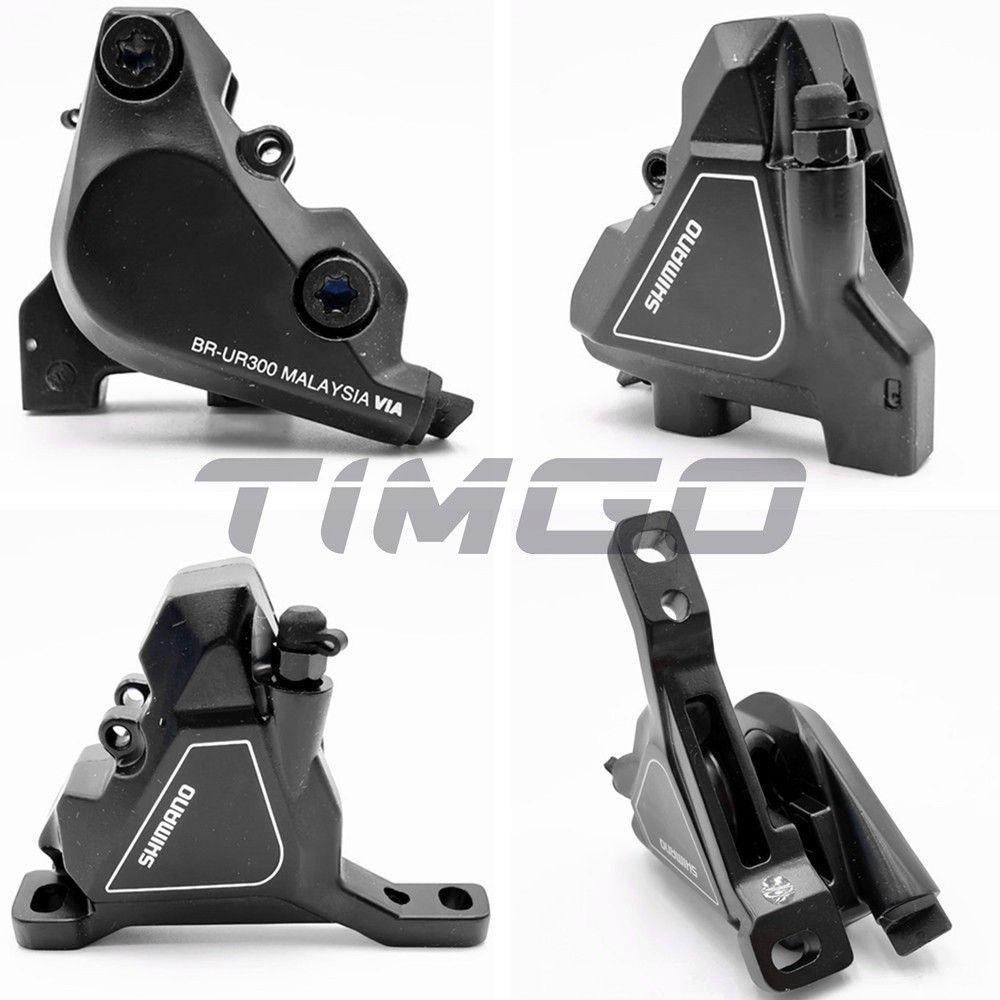 Shimano BL-MT201 BR-UR300 Caliper Flat Bar Hydraulic Disc Brake Set Flat Mount