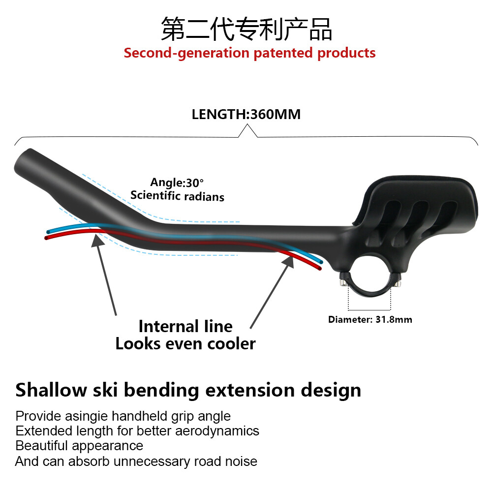Road Bicycle Rest Aero Bars Carbon Triathlon TT Handlebars 360mm Degree 30/40/50