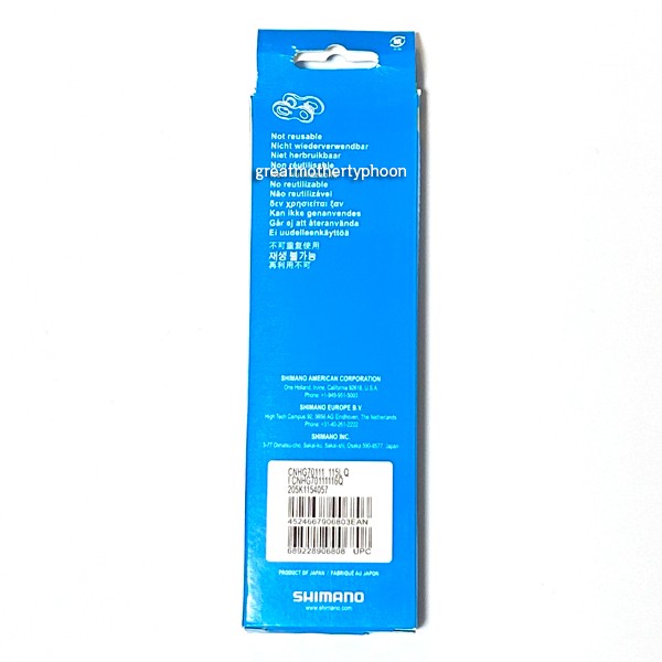 Chain tracking ant ◆New◆ For genuine chain CN-HG701-11s 11 HG-EV HG-X11 LTTEGRA
