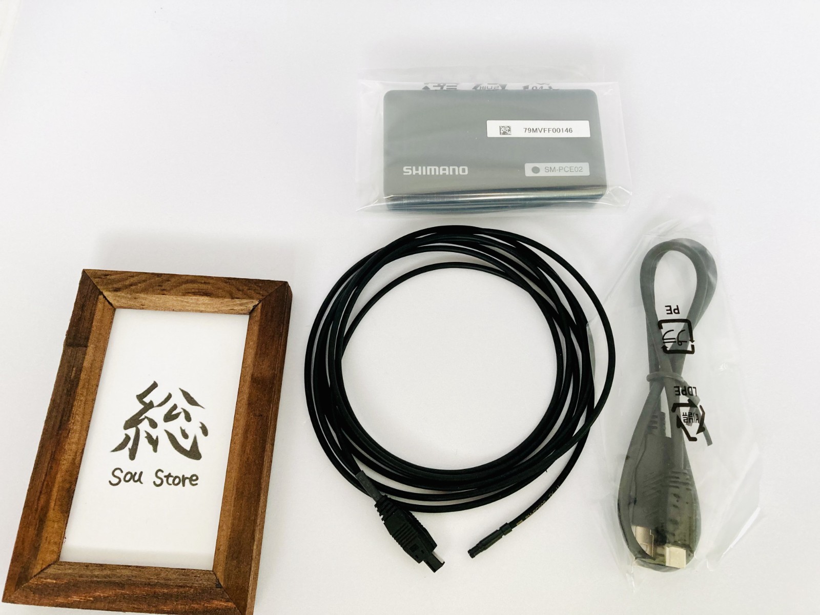 Shimano SM-PCE02 Di2 PC Interface with EW-SD300 Cable for E-Tube System Setup