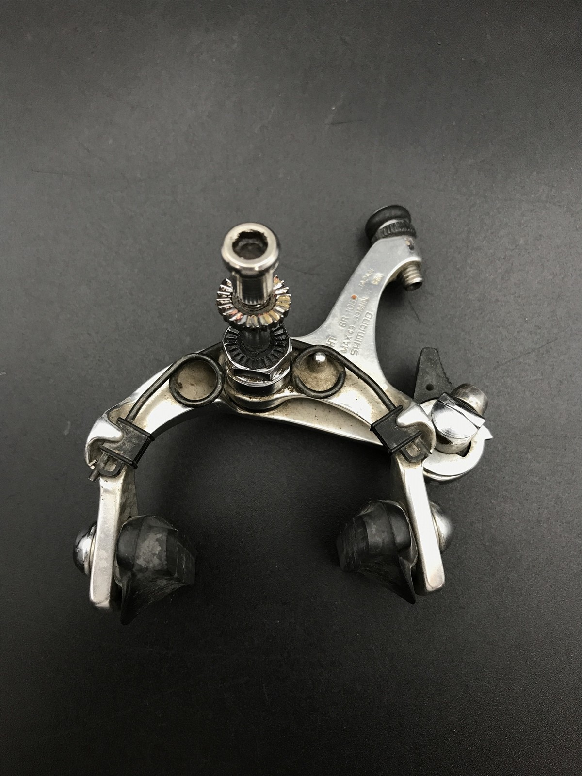 Vintage Shimano 1050 105 Partial groupset