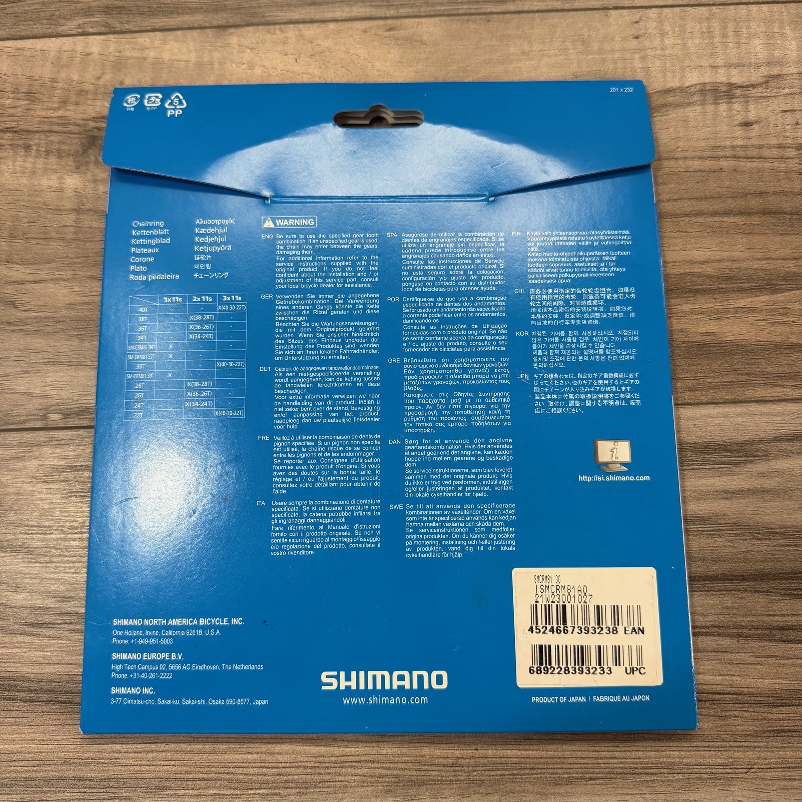 Shimano Deore XT 30T 1×11 Speed FC-M8000 Chainring 96mm