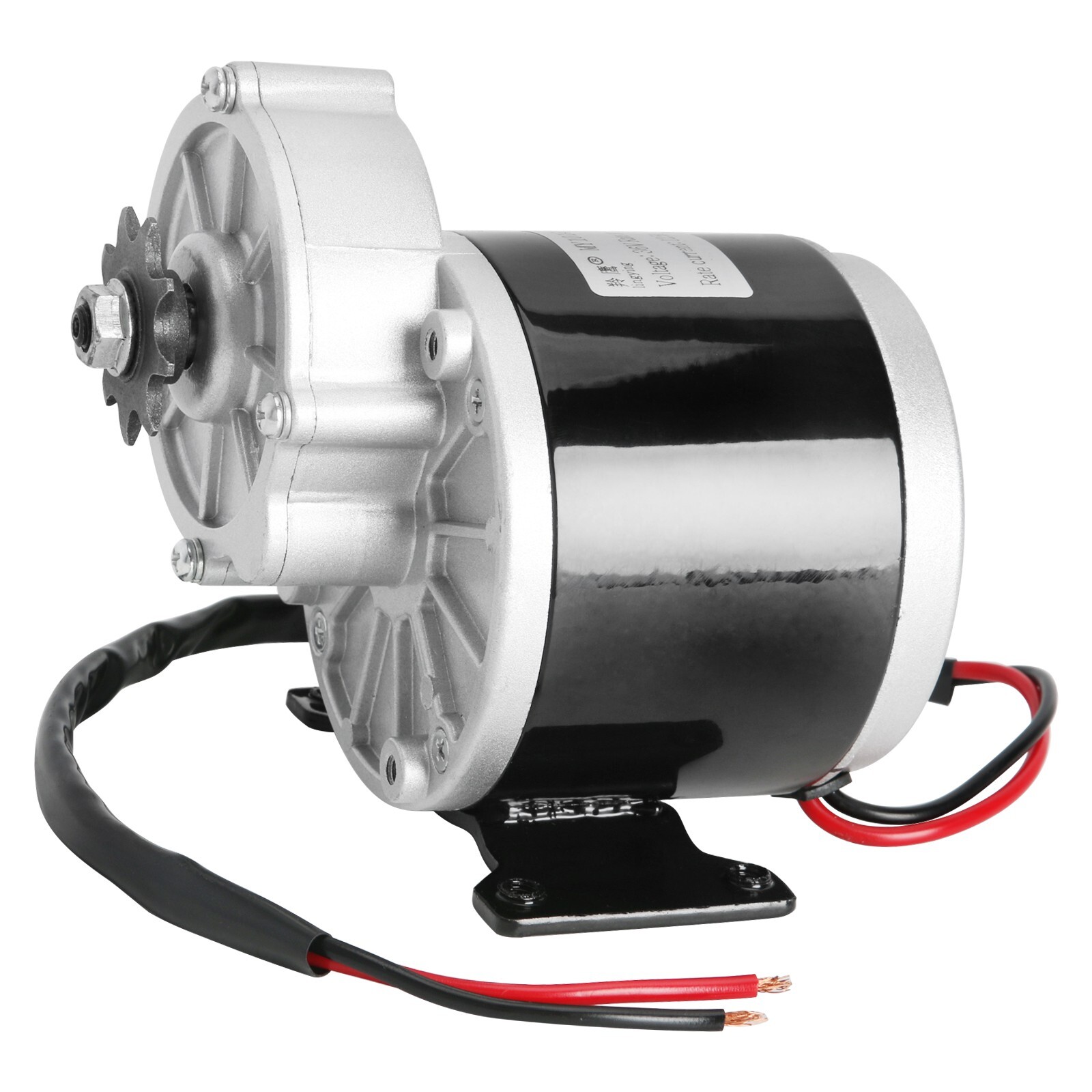 MY1016Z3 350W 36V Gear Reduction DC Brush Motor Mini Bikes Scooters