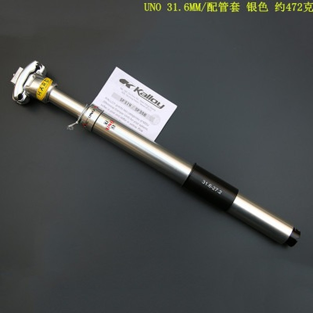 Damping Ultralight Mountain Bike Seat Post Suspension Seatpost Shock Absorber
