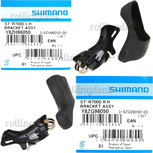 (Bracket Only) Shimano 105 ST-R7000 Left plus Right Shift Bracket Unit pair NIB