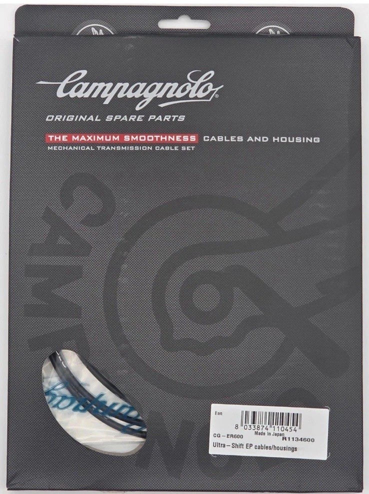 NEW CAMPAGNOLO ErgoPower ULTRA Shift & Brakes Cable & Casings Set CG-ER600 BLACK