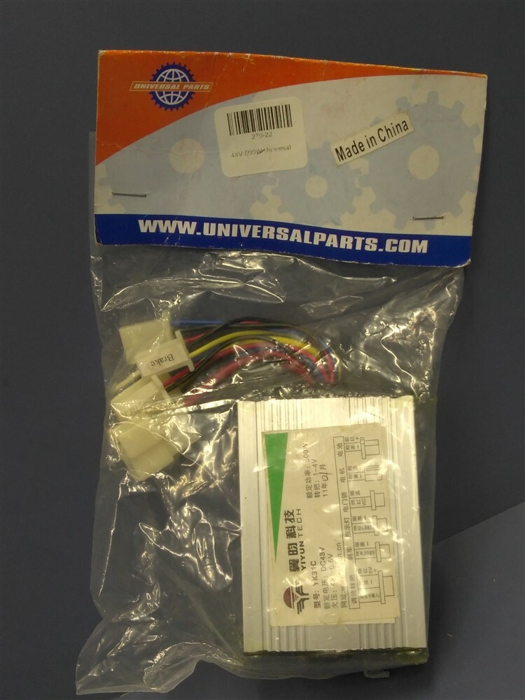 500W 48V 25A YK31C Speed Controller Box for Scooter ebike GoKart Electric Motor