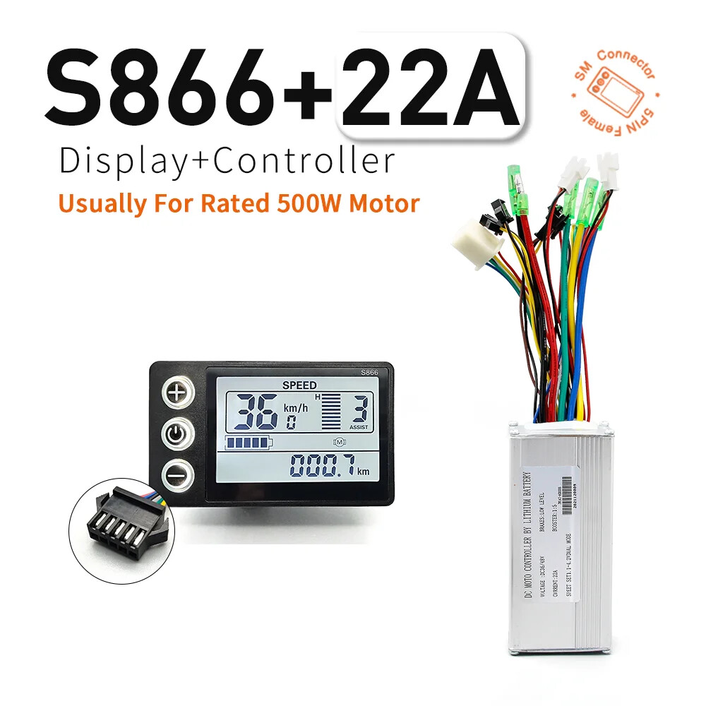 Electric Bicycle 350W/500W Controller with S866 LCD Display for Hub Wheel Motor