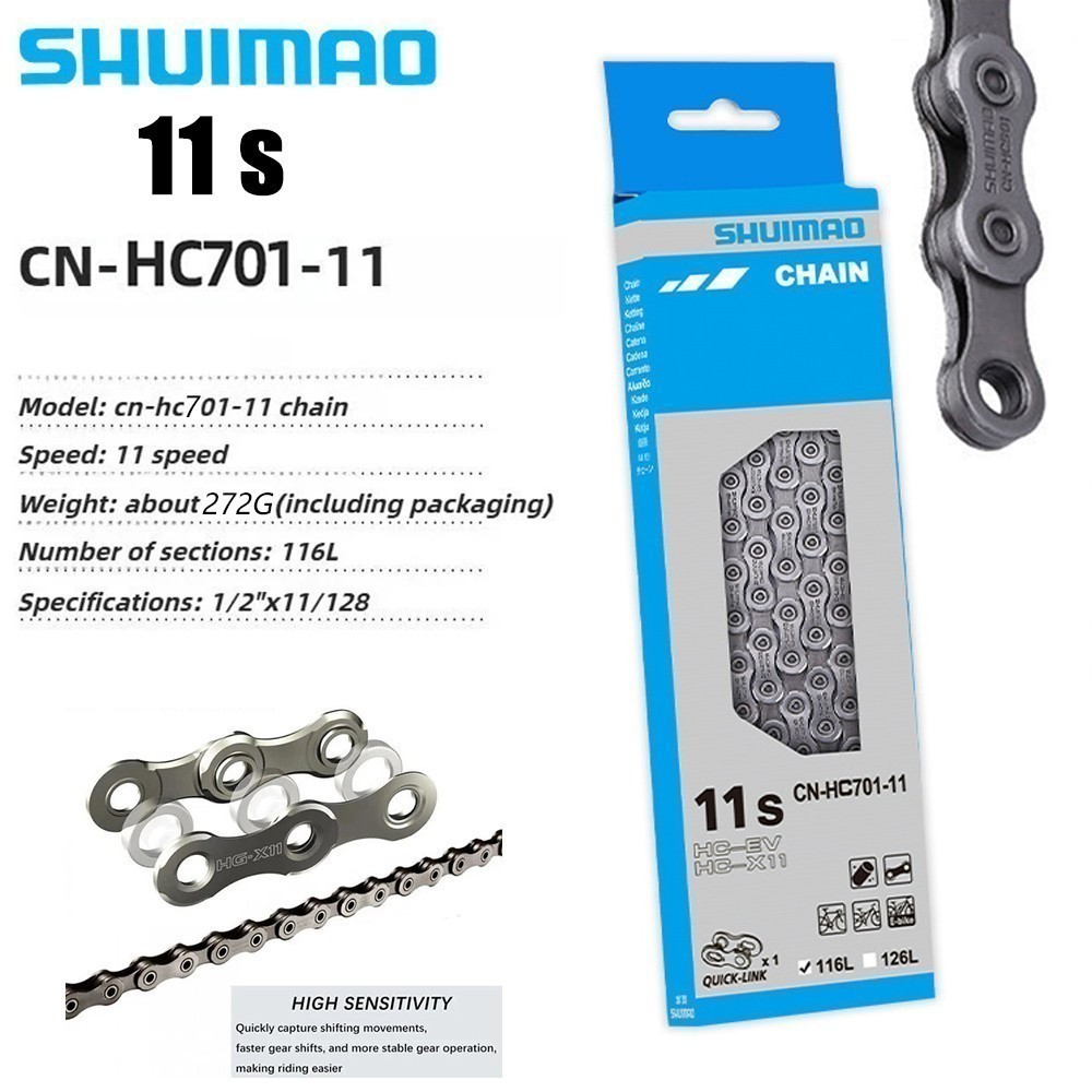 Shuimao CN-HC701 – (11 Speed) Chain 116 Links MTB ATB Road Mountain Bike HC-X11