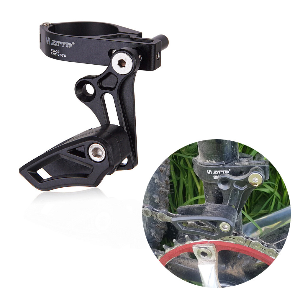 Mountain Bike Chain Guide Chain Guard Aluminum Alloy With Frame Protector MTB JJ