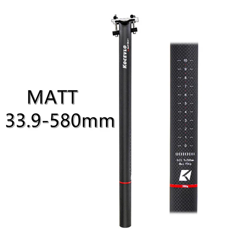 Folding Bike Seatpost 31.8/33.9*580mm Carbon Fibre Bicycle Seatpost Glossy/Matt