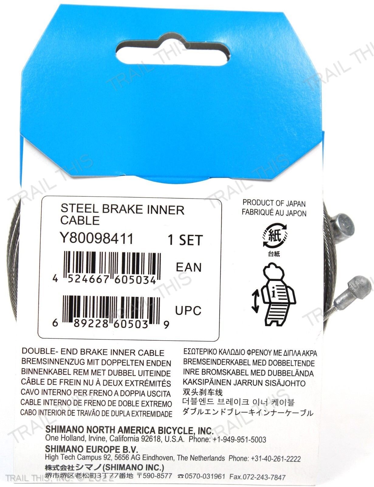 Shimano Double-End Brake Cable for Road or MTB Bike Universal 2050mm x 1.6mm