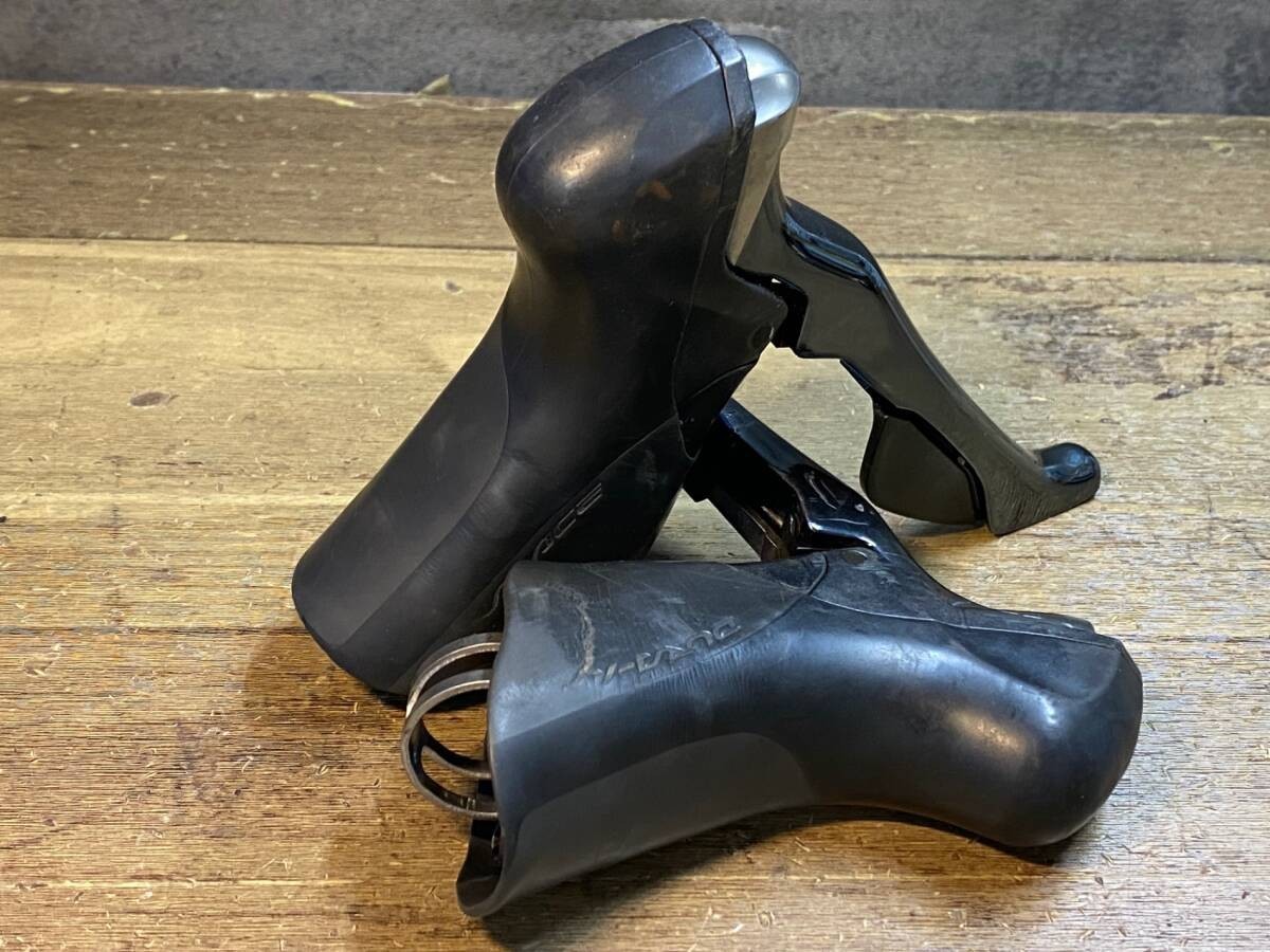 Shimano Dura-Ace ST-9001 STI Levers (2×11-Speed)