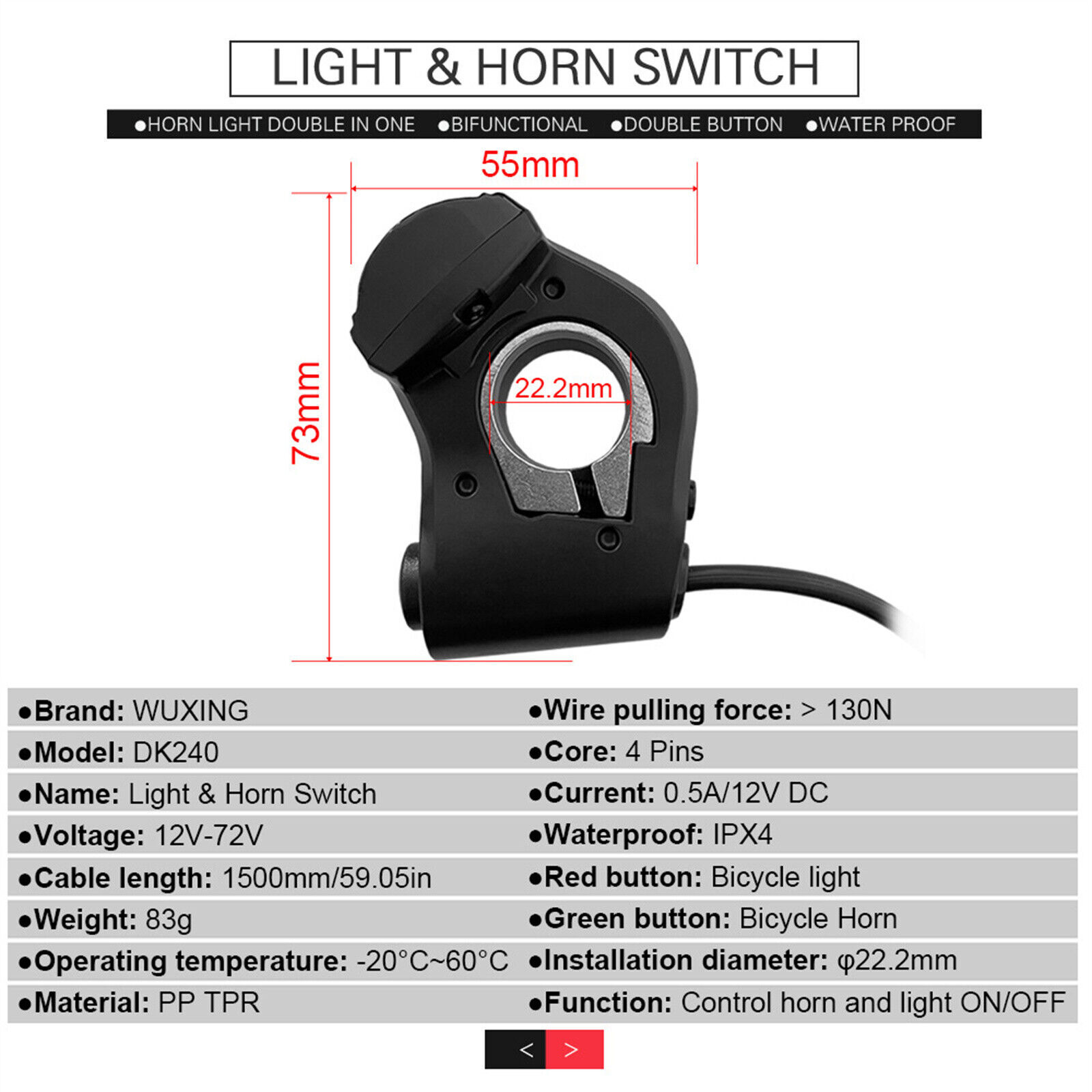 36V/48V/52V/60V 3 in 1 E-Bike Light set Headlight & Tail Light with Horn Switch