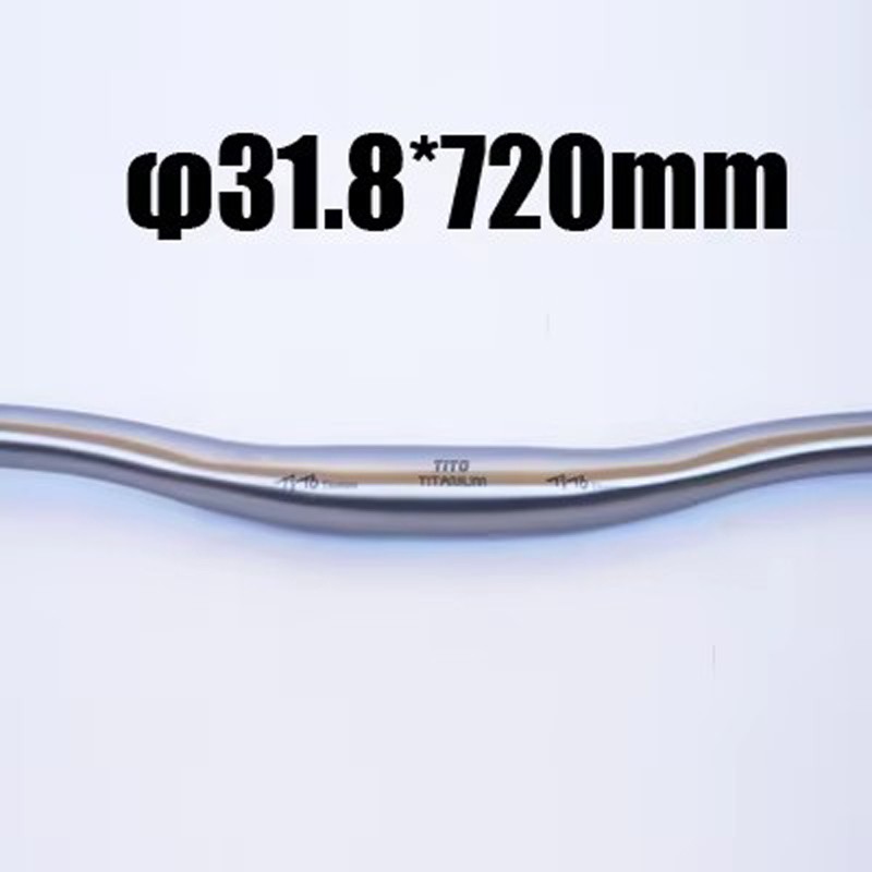 Ti Bicycle handlebar Swallow-shaped ti MTB riser handlebars bike