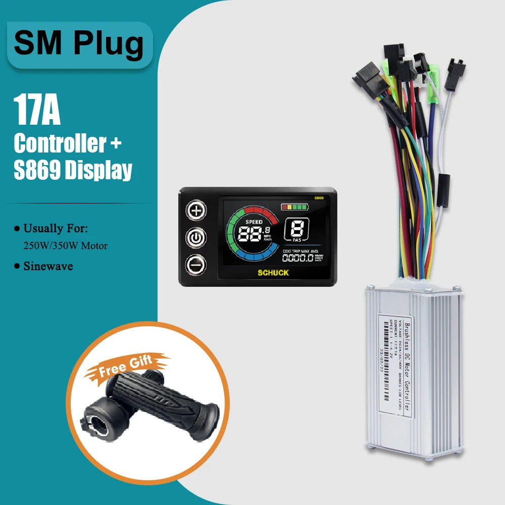 E-Bicycle 36V 48V 26A 30A Three-Mode Sine Wave Controller S866 LCD Display Motor