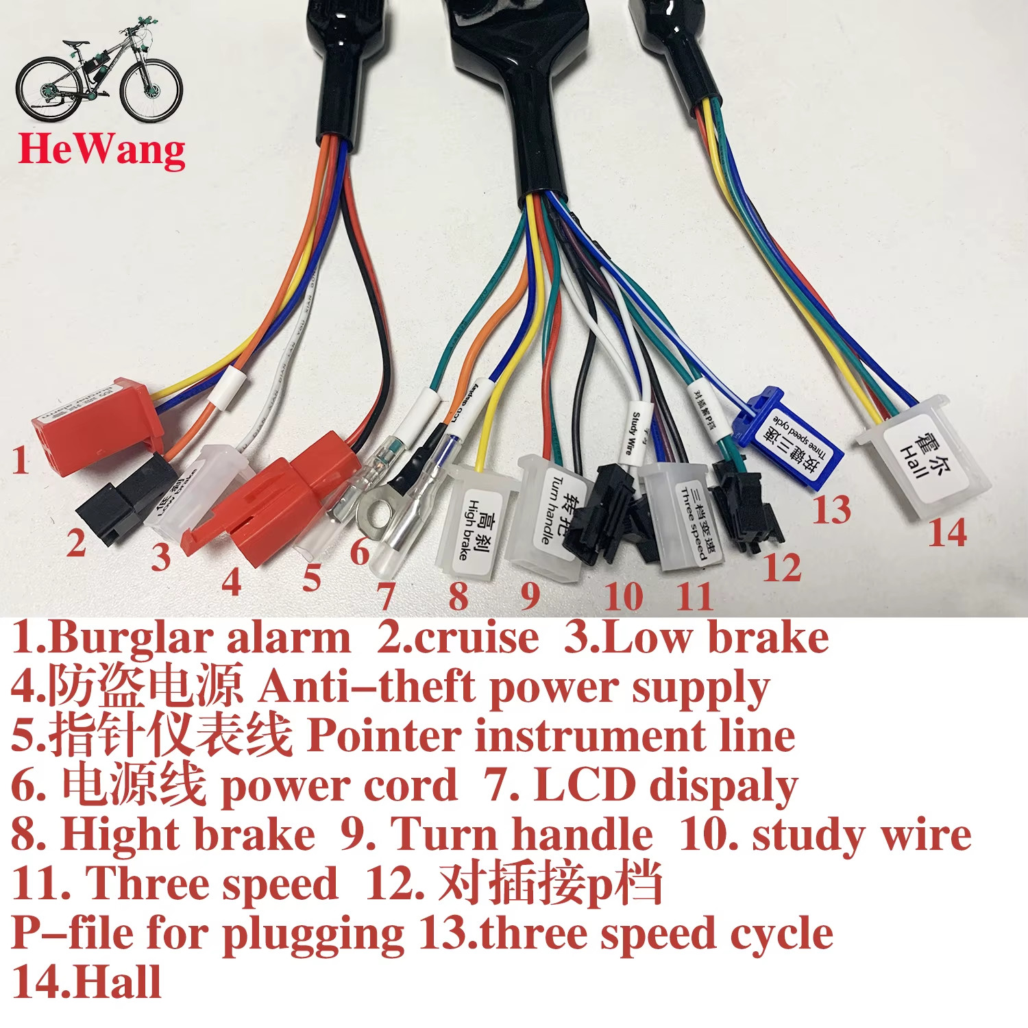 three mode sine wave controller 48V 52V 60V 72V 1500W 2000W 2500W 3000W e-bike b