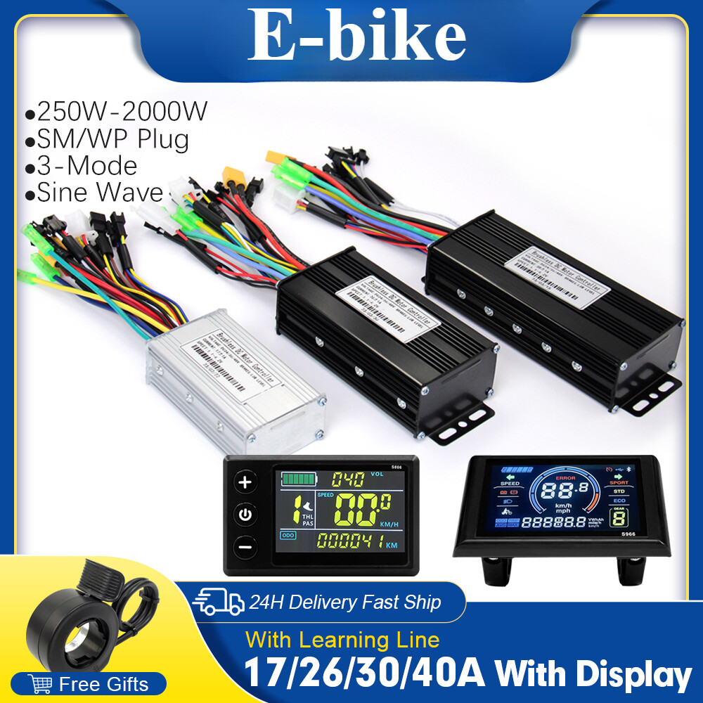 Three-Mode E-bike Sine Wave Controller 36V 48V 17/26/30/40A with LCD Display
