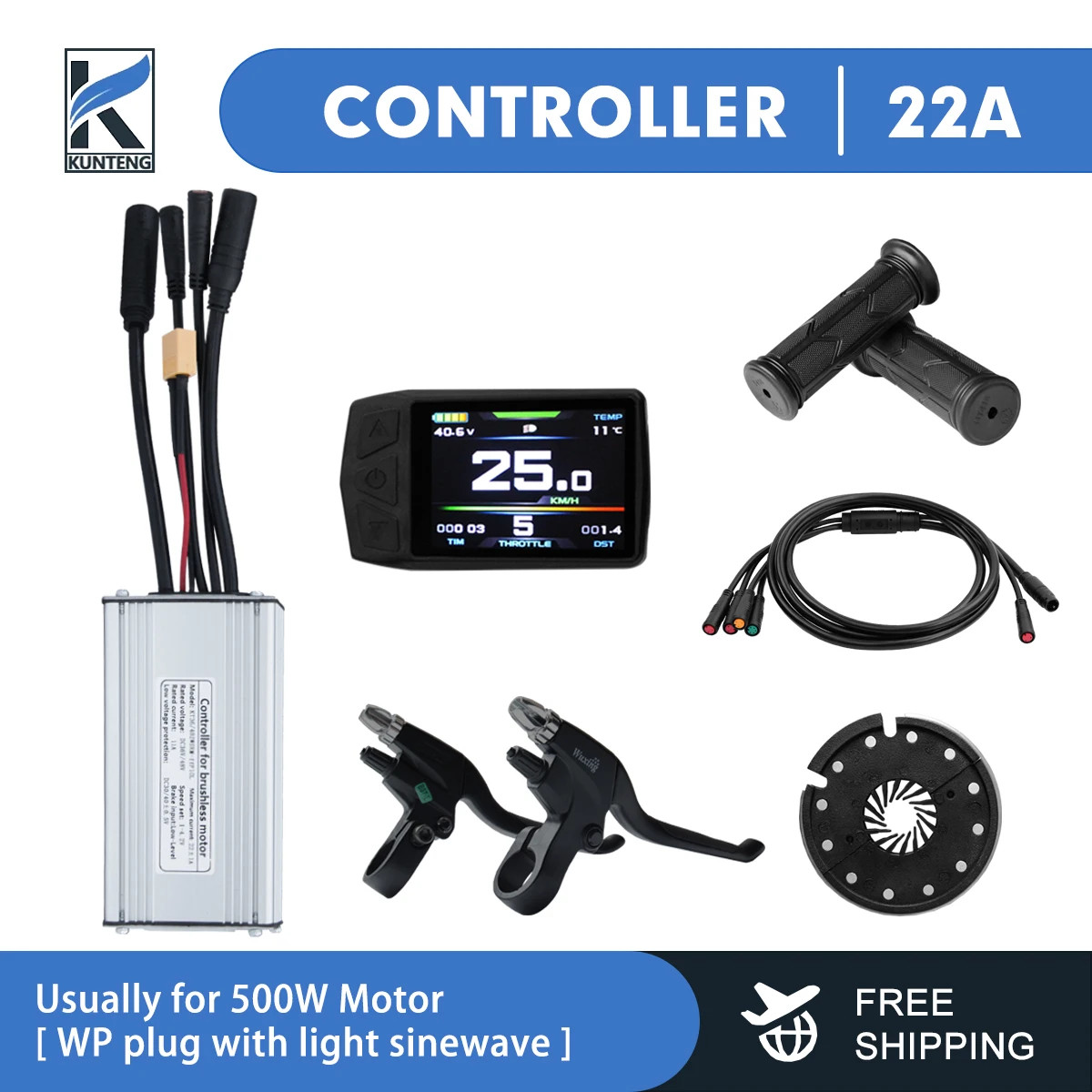 36V/48V 15-30A Waterproof Controller for Electric Bike with Light Function