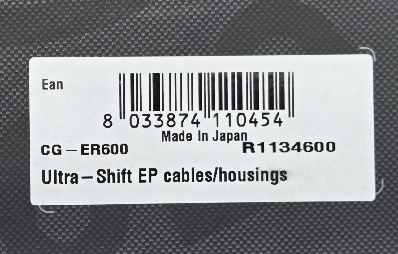 Campagnolo ErgoPower UltraShift Bike Brake/Shifter Shift Cable/Housing Set Black