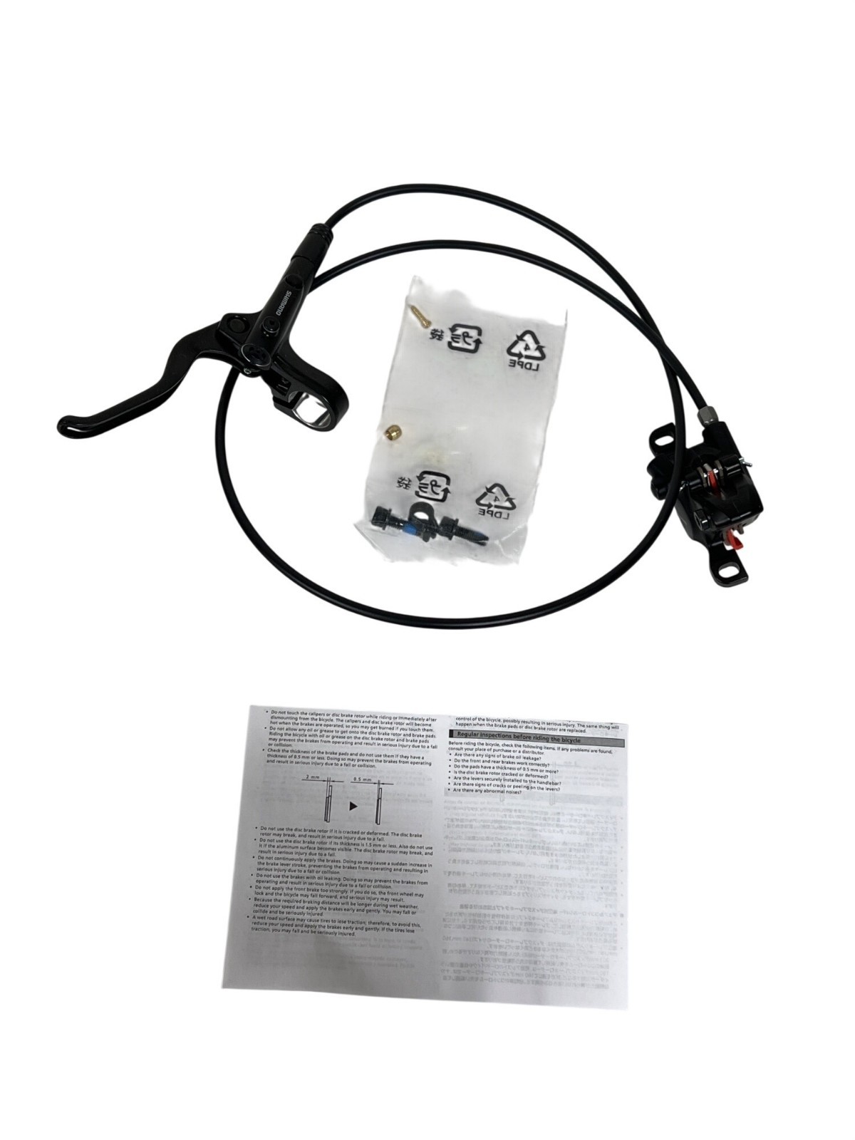 Shimano BL-MT201/BR-MT200 Hydraulic Disc Brake Set With Lever & Caliper Pre-Bled