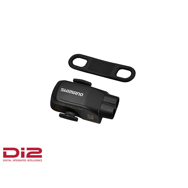 SHIMANO EW-WU101 WIRELESS UNIT for Di2 SYSTEM E-TUBE PORT x2 w/ BLUE/T w/o WIRE